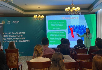 Биыл «Жасыл ел» жасағына 30 мың жас қабылданды