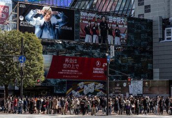 Әлем халқының саны 8 млрд адамға жетті