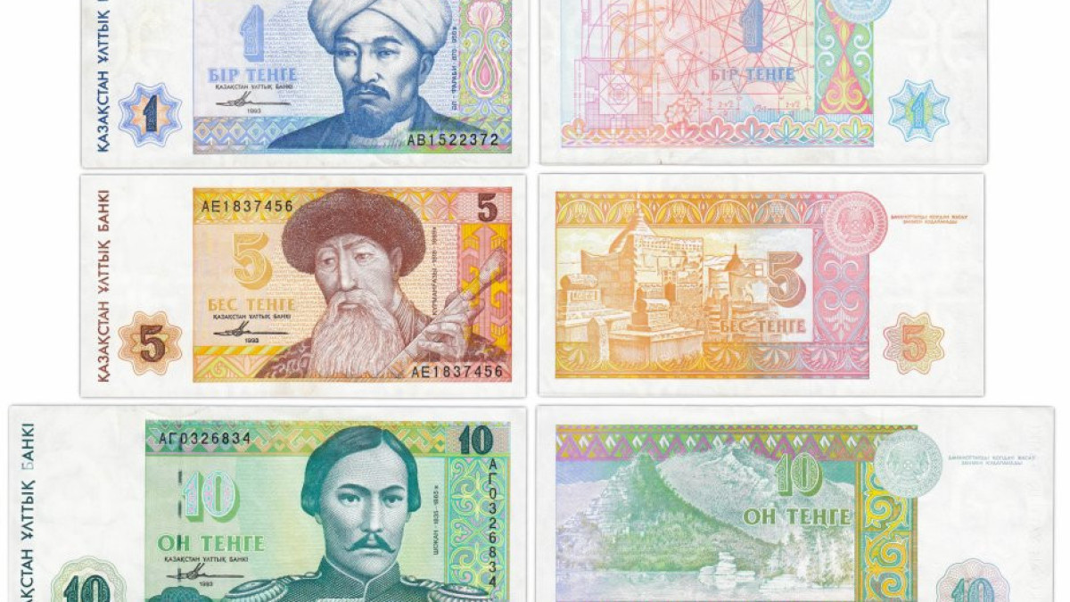 Kazakhstan celebrates National Currency Tenge Day
