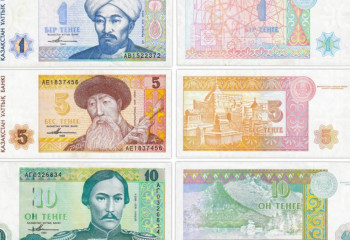 Kazakhstan celebrates National Currency Tenge Day