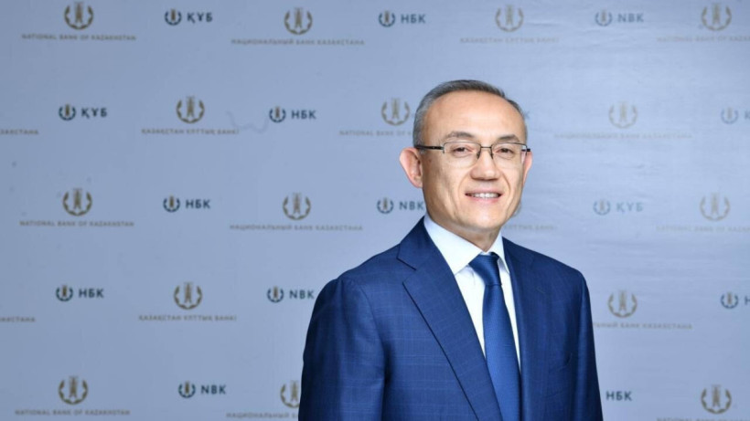  ҚР Ұлттық банкі 