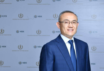 Нацбанк примет решение по базовой ставке 5 декабря