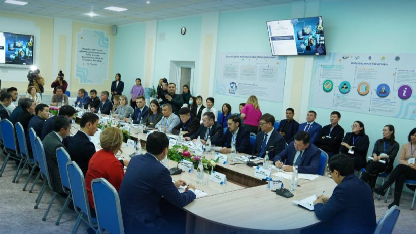  Министерство просвещения РК 