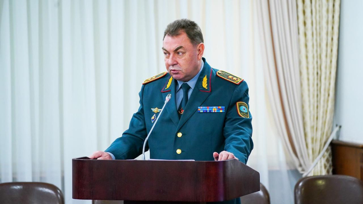  gov.kz 