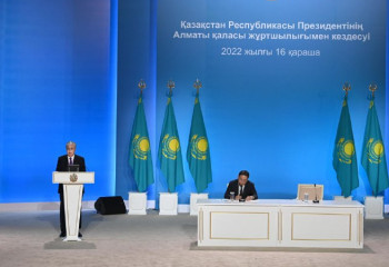 Президент определил главные приоритеты развития Алматы