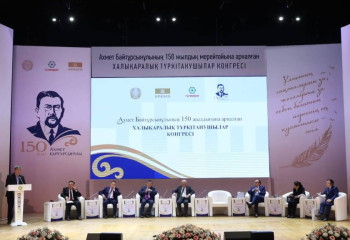 Түркістанда халықаралық түркітанушылар конгресі өтті