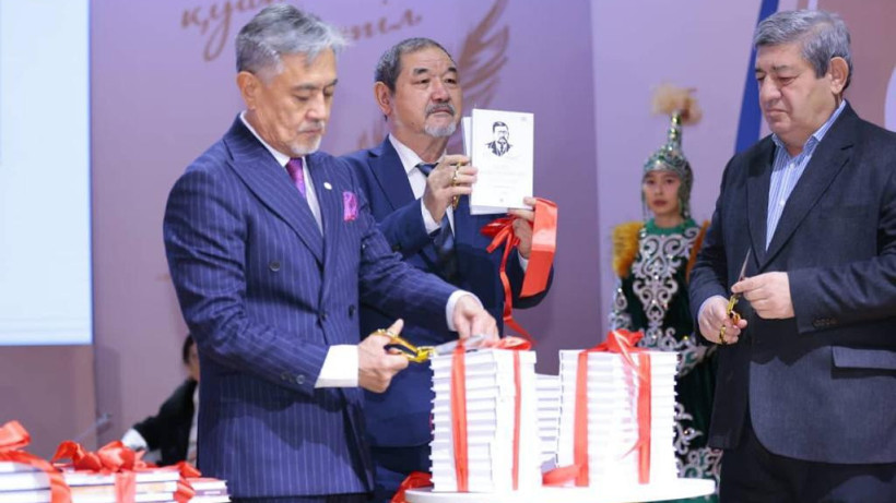  Министерство науки и высшего образования РК 