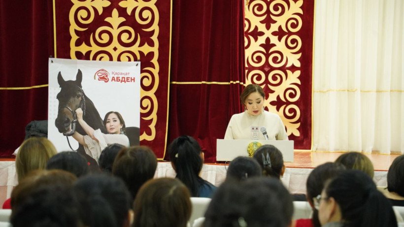  Штабтың баспасөз қызметі 