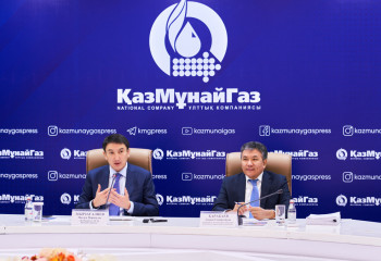 Как казахстанцы могут купить акции «КазМунайГаз»