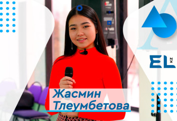 Девочка с бархатным голосом