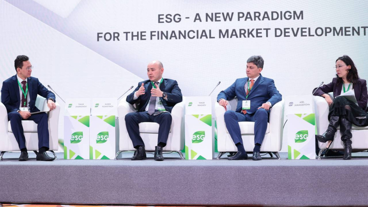 Глава Миннацэкономики рассказал о «зеленых» инициативах Казахстана