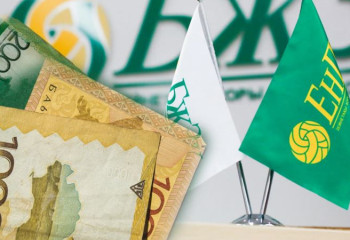 ЕНПФ оштрафовали на 300 тысяч тенге по заявлению антимонопольщиков