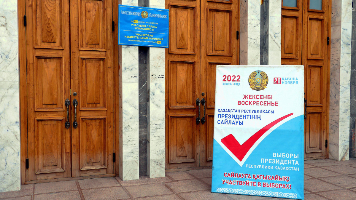  Артур Алипов 