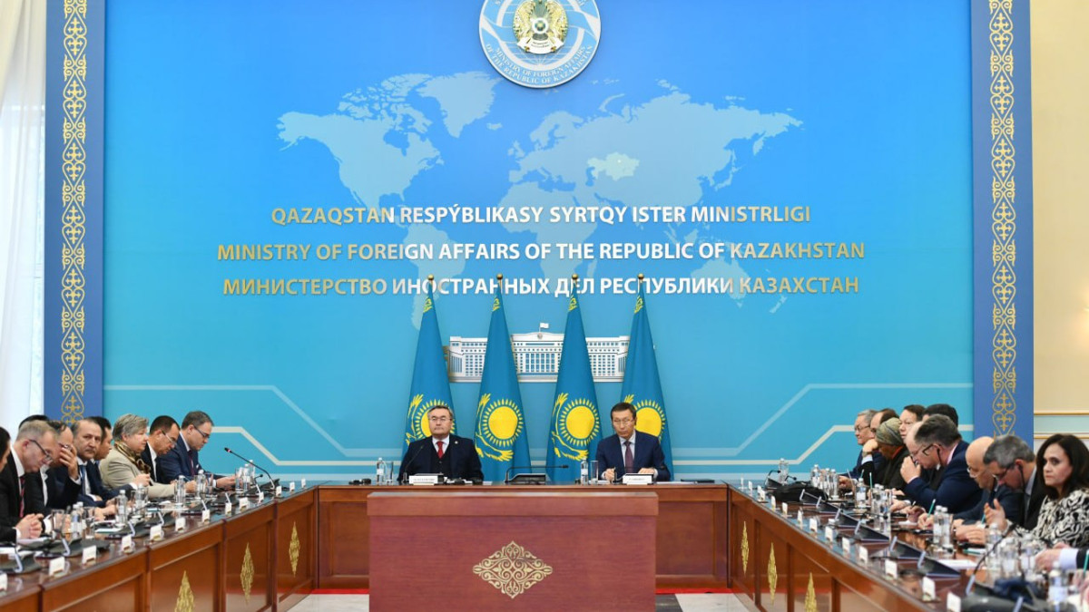 MFA 