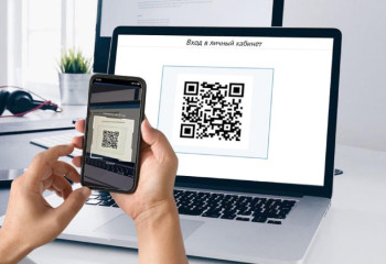 QR-кодом могут подписывать документы казахстанцы