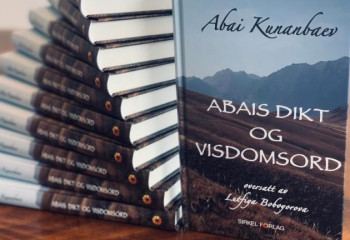 Редактор перевода «Слов назидания» Абая на норвежский язык приедет в Казахстан