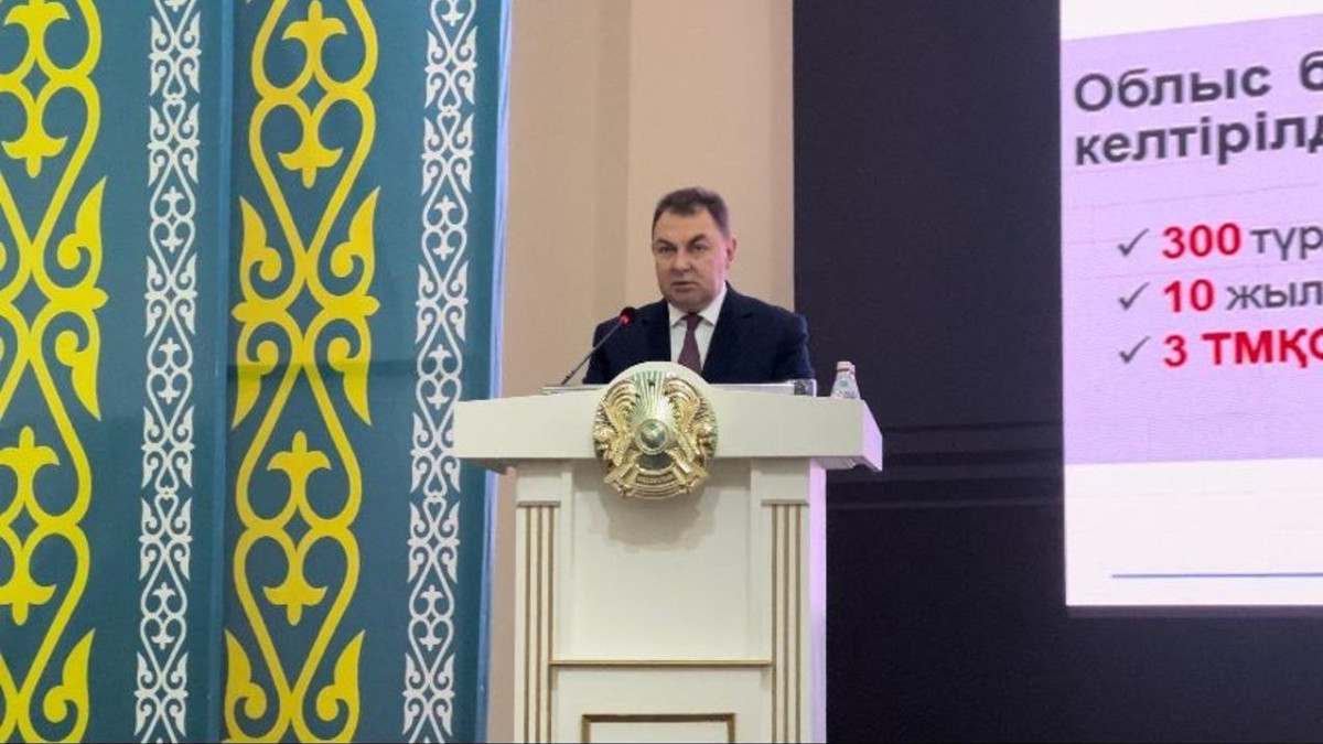  gov.kz 