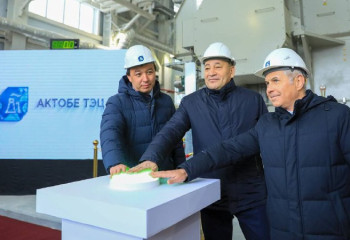 Газотурбинную установку запустили на ТЭЦ Актобе