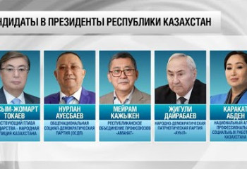 Кандидаты подвели итоги своих предвыборных кампаний