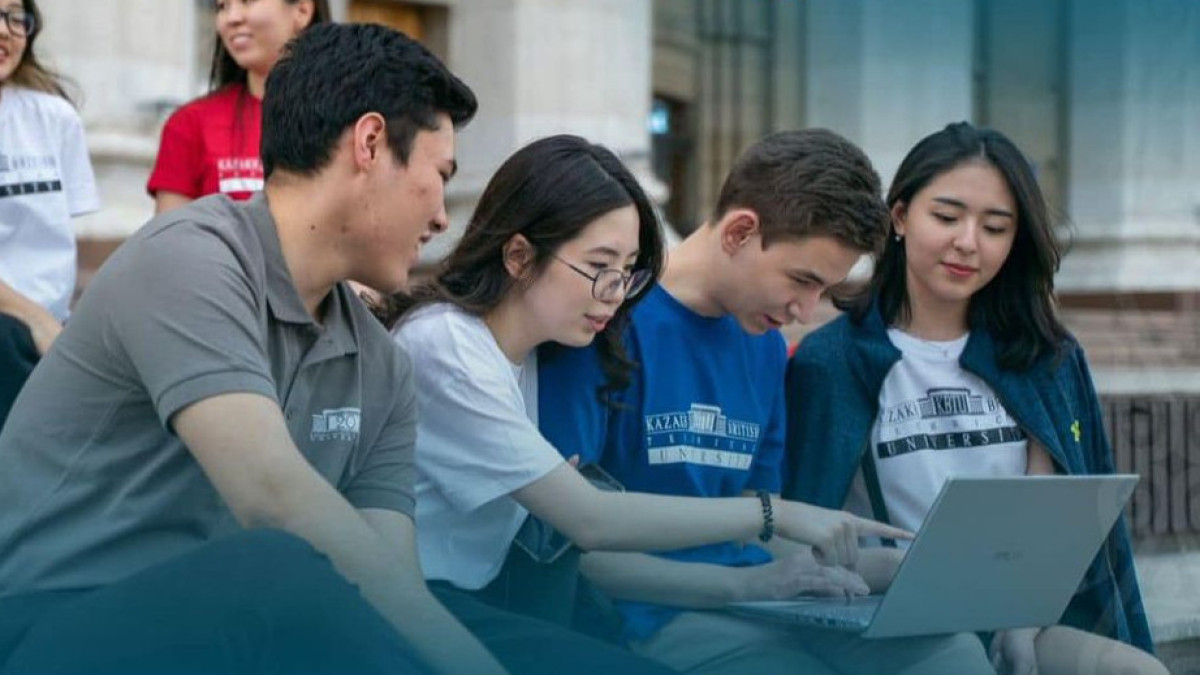  Министерство науки и высшего образования РК 