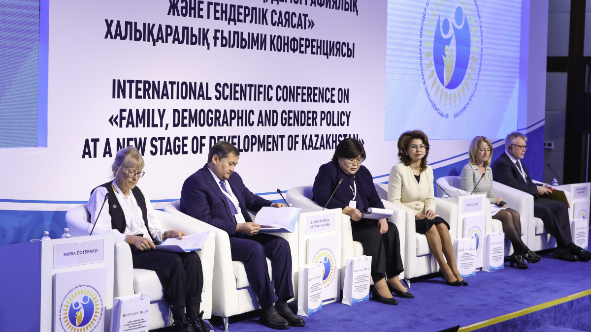  Ақпарат және қоғамдық даму министрлігі 