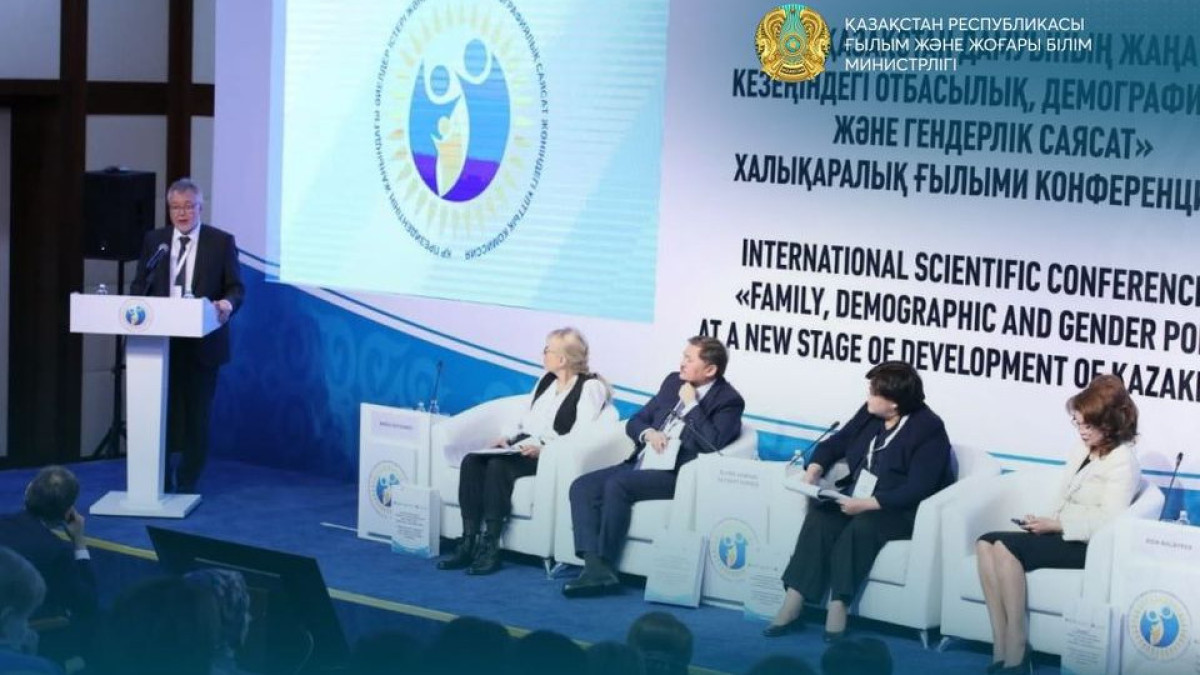  Minister of Science and Higher Education of the Republic of Kazakhstan 