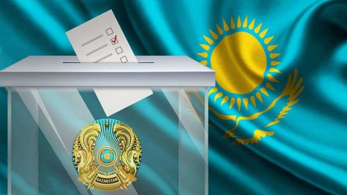 В Казахстане завершился период предвыборной агитации. Наступил день тишины