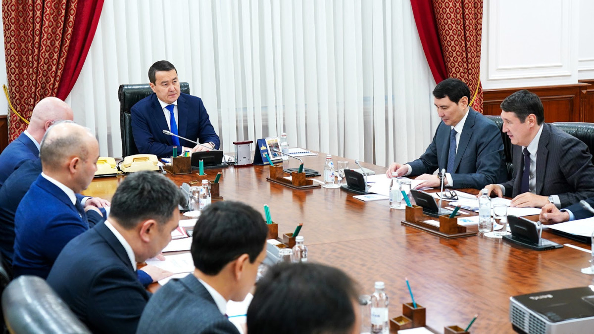  primeminister.kz 