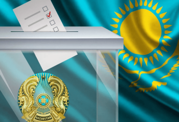 В Казахстане начались выборы Президента
