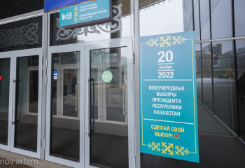 Халық осы саяси күні жауапкершілік танытуы керек