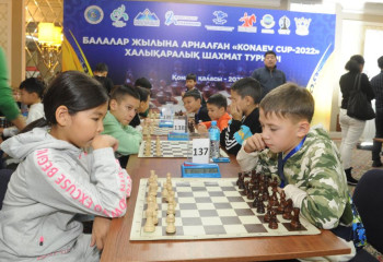 Подведены итоги первого международного шахматного турнира «Qonaev CUP - 2022»