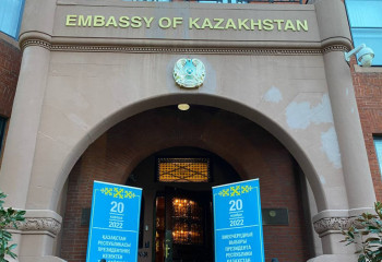 Вашингтон, Нью-Йорк және Оттавада дауыс беру басталды