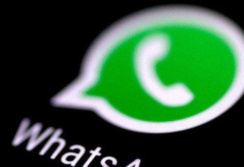 Пользователям WhatsApp стала доступна новая функция