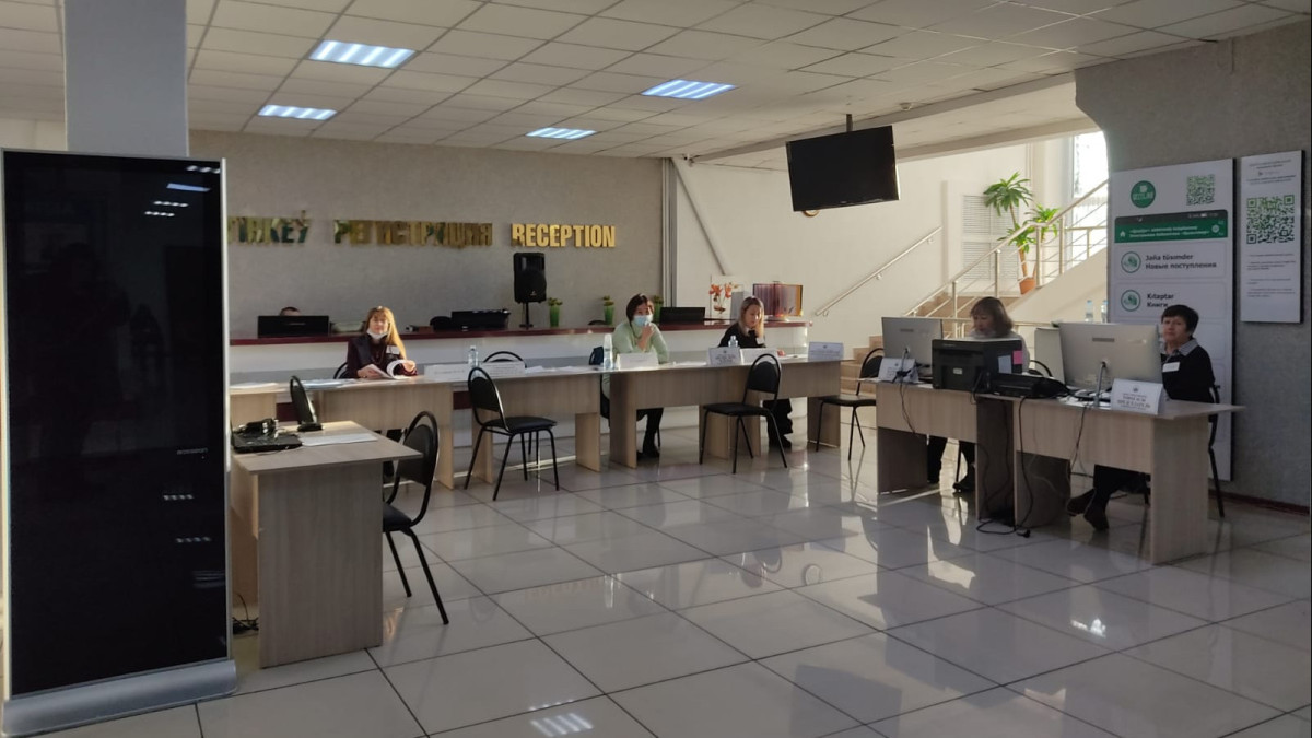  кейіпкердің жеке мұрағатынан 