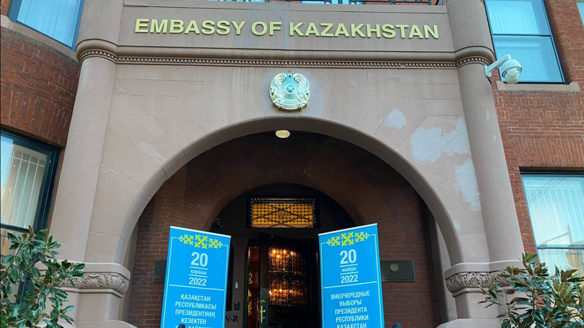  gov.kz 