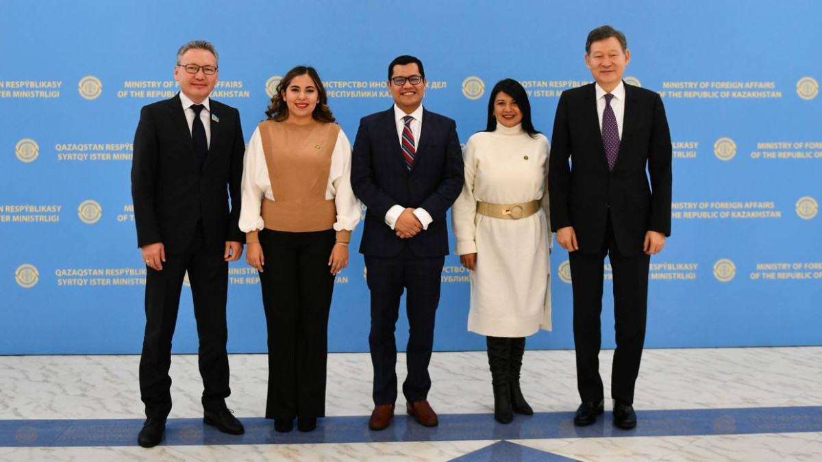  MFA 