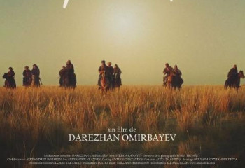 «Ақын» фильмі Португалияда бас жүлдеге ие болды