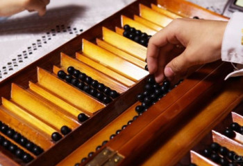 Ақтөбеде тоғызқұмалақтан әлем чемпионаты басталды