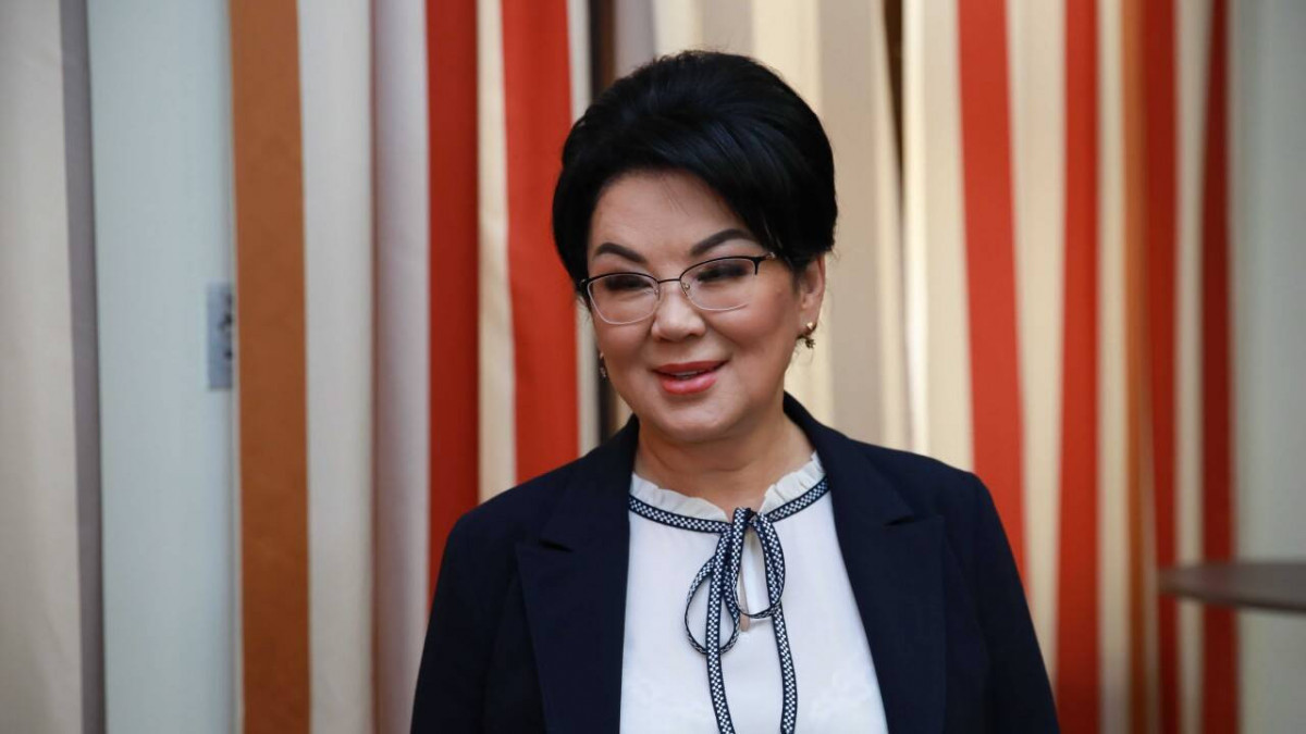  baq.kz 