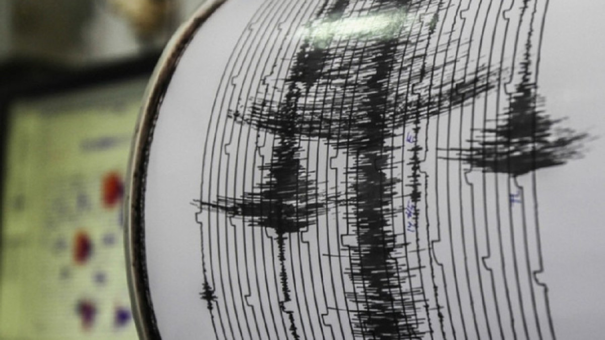 Сразу два землетрясения произошли близ Алматы