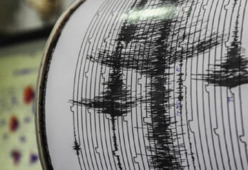 Сразу два землетрясения произошли близ Алматы