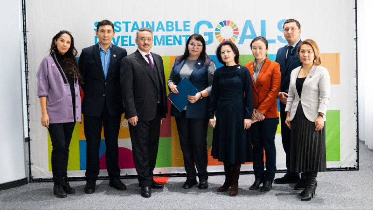  Министерство национальной экономики РК 