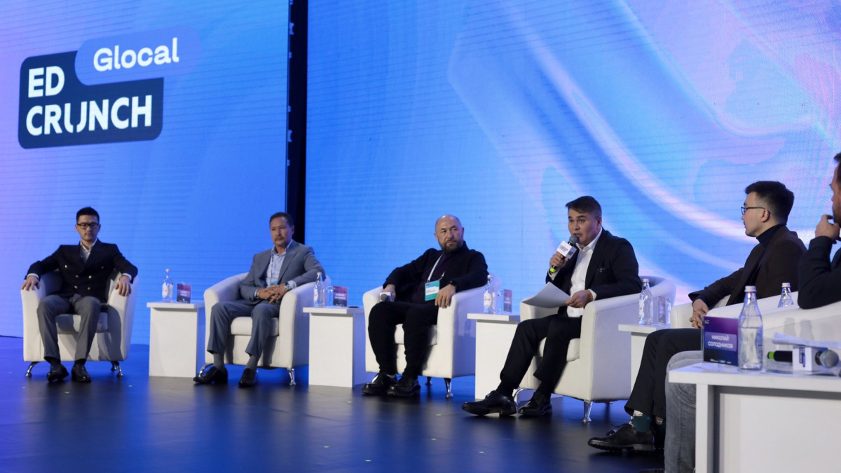  Конференцияның баспасөз қызметі 