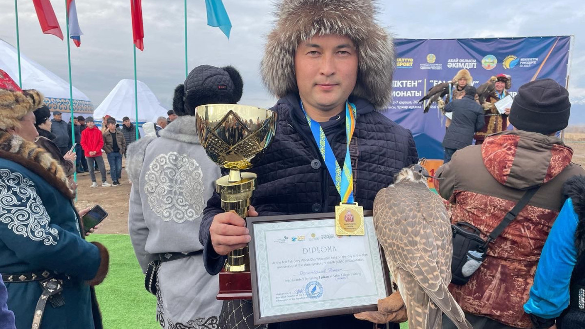  жеке мұрағат 