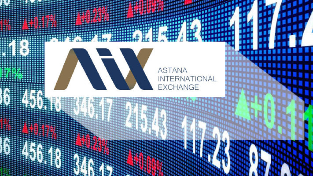 Казахстанский банк стал участником Центрального депозитария AIX