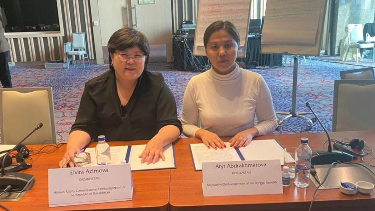 Омбудсмены Казахстана и Кыргызстана подписали меморандум сотрудничестве