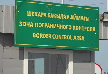 Шекарадағы өткізу пункттері жаңа техникамен жабдықталады