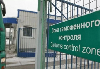 Қытаймен шекарада электронды кезек жүйесі іске қосылды