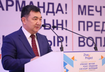 Период прохождения молодежной практики продлен с 6 до 12 месяцев