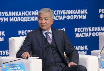 Иманғали Тасмағамбетов жаңа қызметке тағайындалды